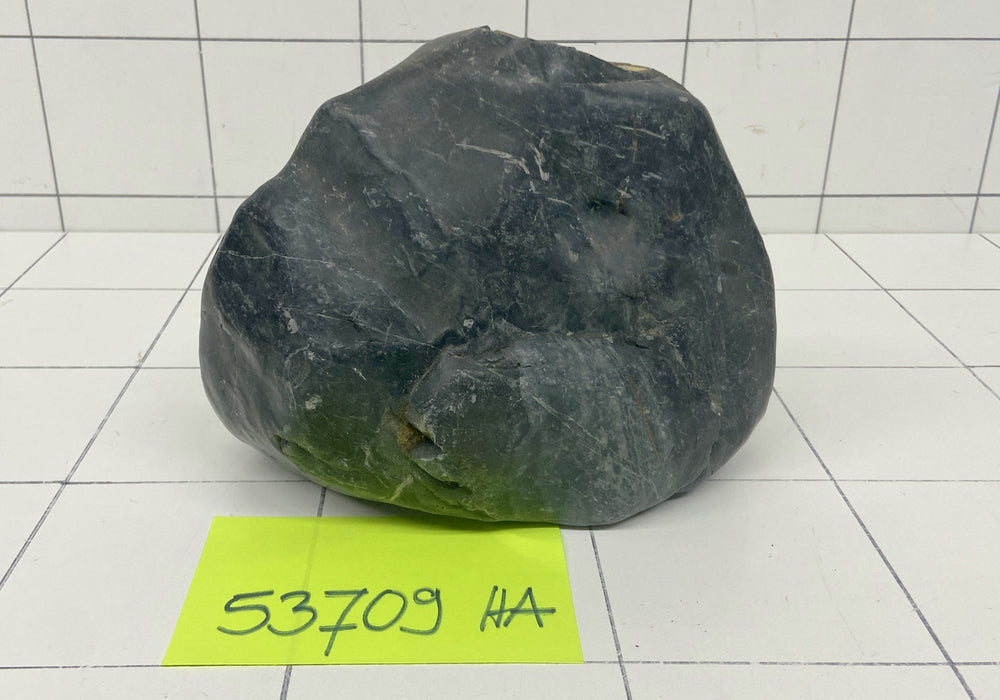 53709HA Hakkai Stone Flussstein