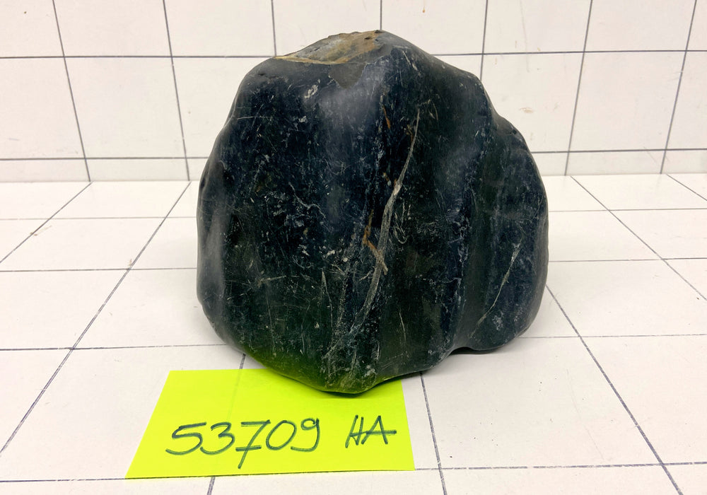 53709HA Hakkai Stone Flussstein