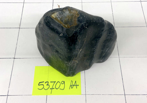 53709HA Hakkai Stone Flussstein