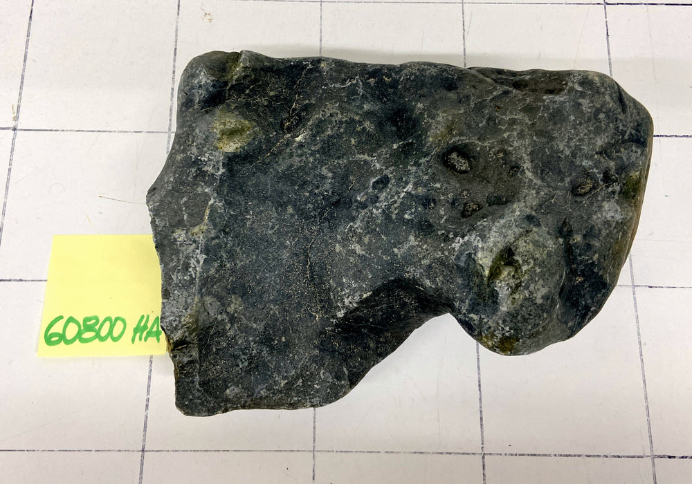 60800HA Hakkai Stone Flussstein