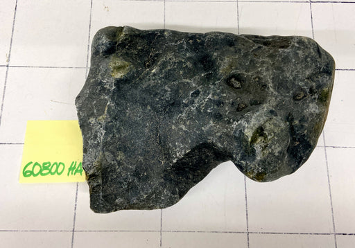 60800HA Hakkai Stone Flussstein