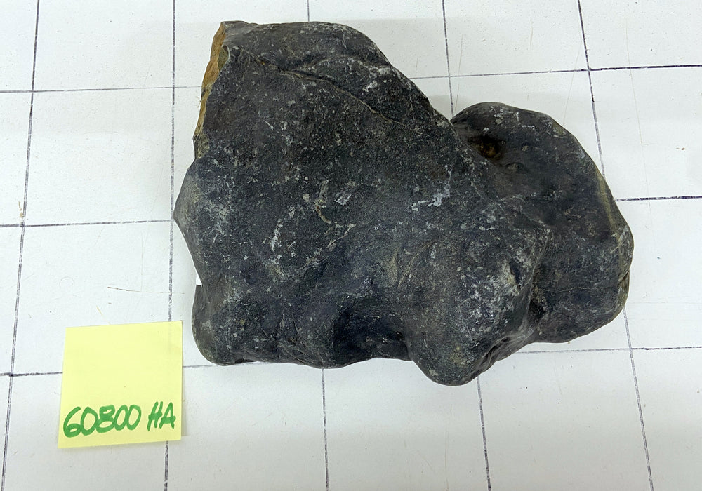 60800HA Hakkai Stone Flussstein