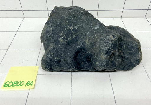 60800HA Hakkai Stone Flussstein