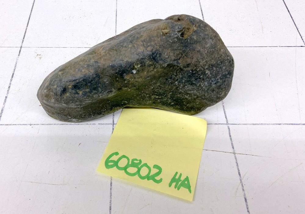 60802HA Hakkai Stone Flussstein