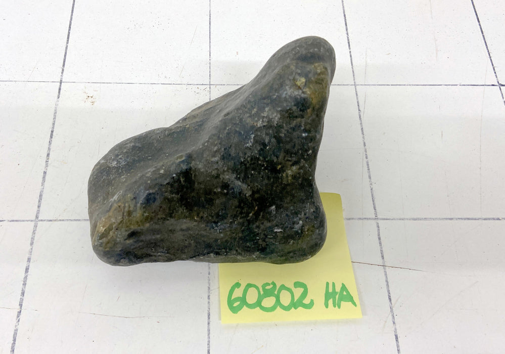 60802HA Hakkai Stone Flussstein