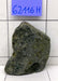 62116 H Hakkai Stone Flussstein