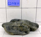 62118 H Hakkai Stone Flussstein