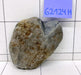 62124 H Hakkai Stone Flussstein