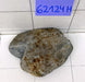 62124 H Hakkai Stone Flussstein