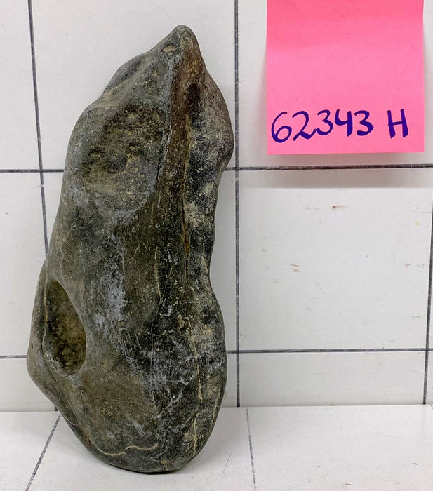 62343H Hakkai Stone Flussstein