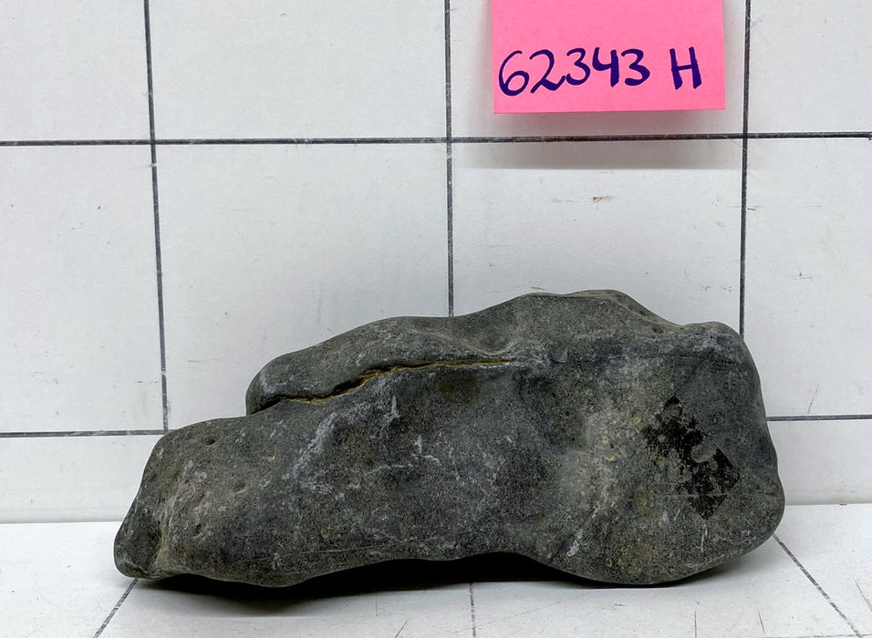 62343H Hakkai Stone Flussstein