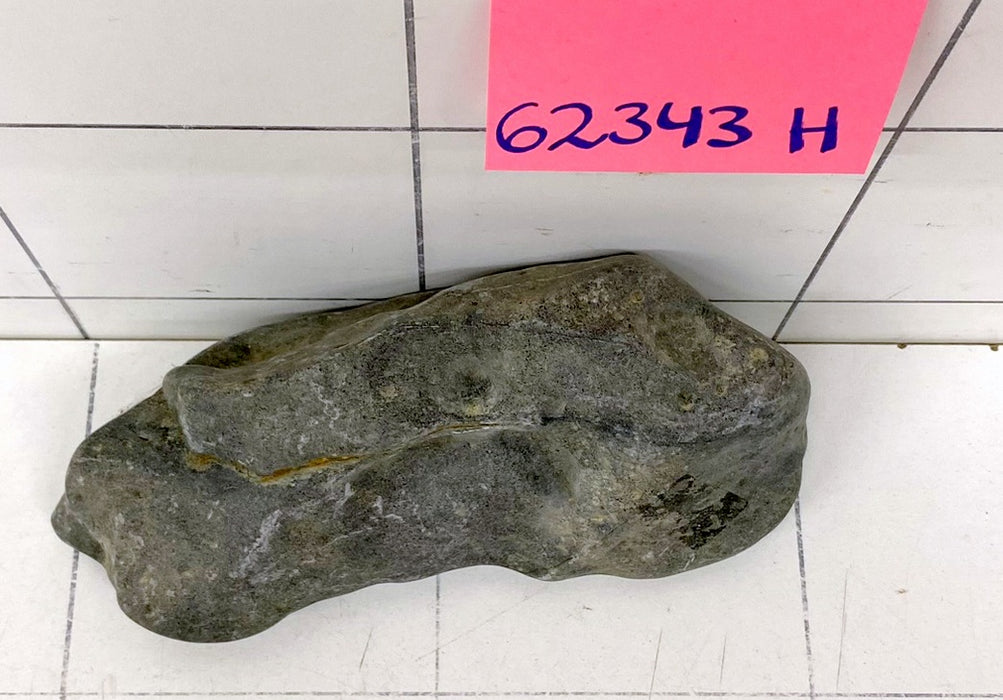 62343H Hakkai Stone Flussstein
