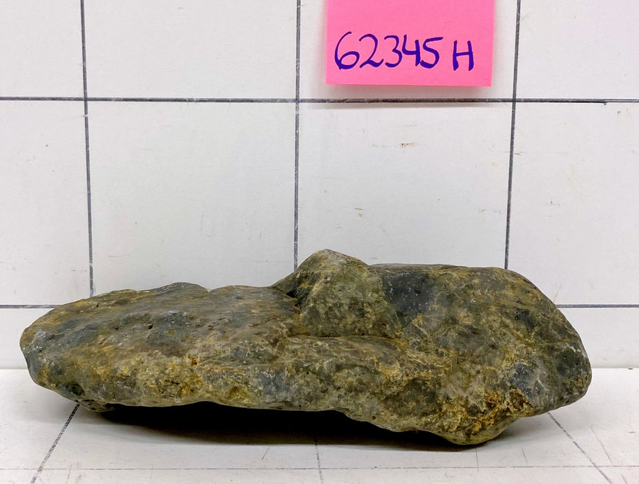 62345H Hakkai Stone Flussstein