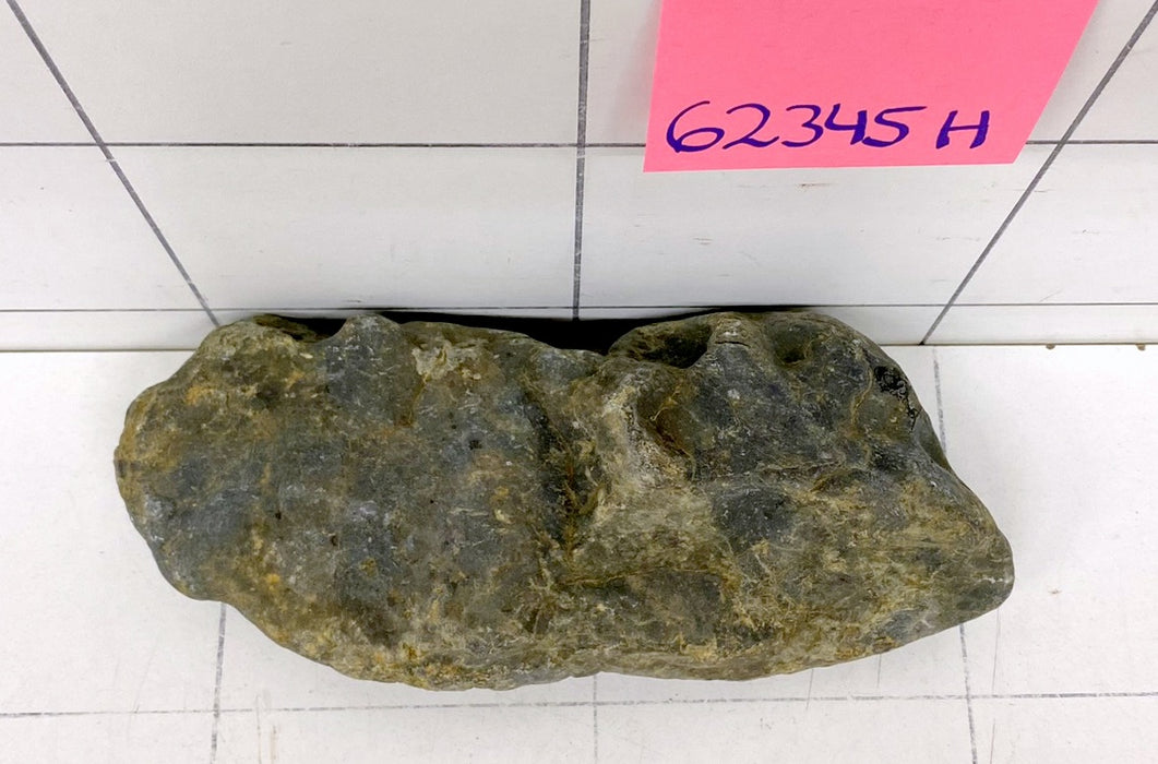 62345H Hakkai Stone Flussstein