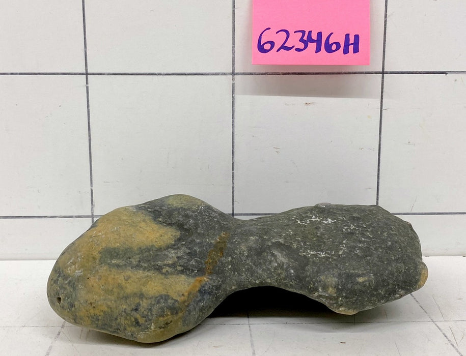 62346H Hakkai Stone Flussstein