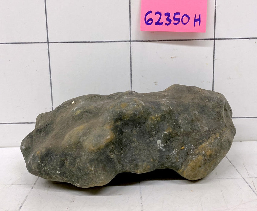 62350H Hakkai Stone Flussstein