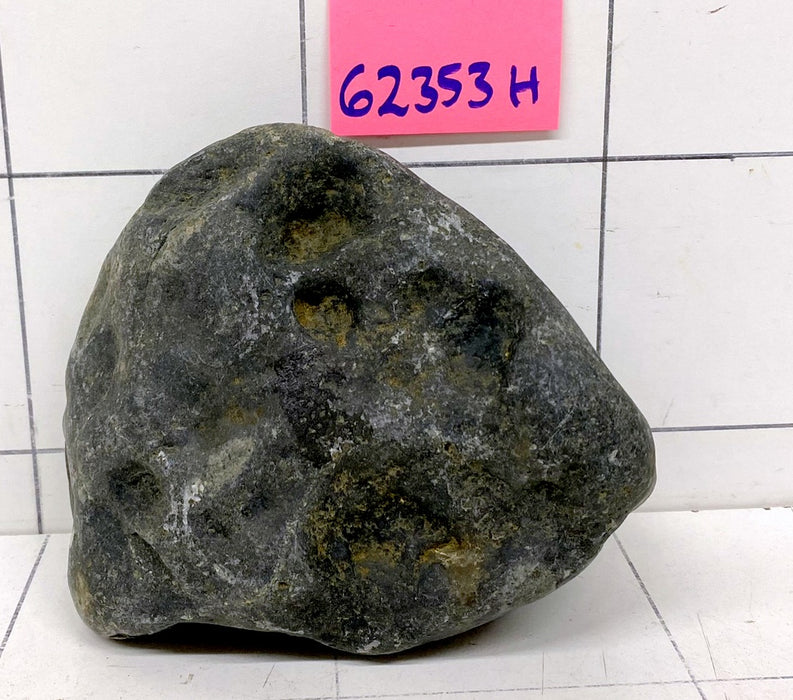 62353H Hakkai Stone Flussstein
