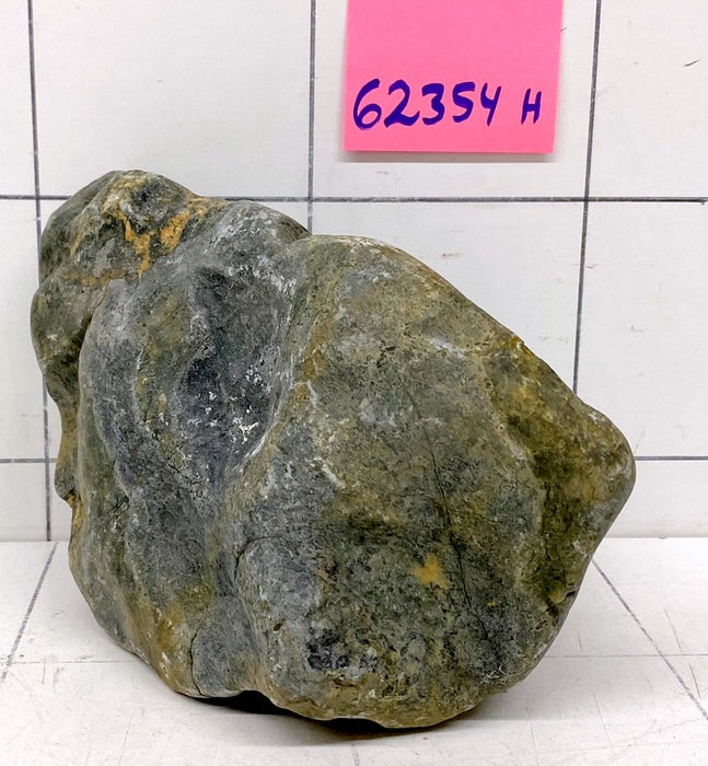 62354H Hakkai Stone Flussstein