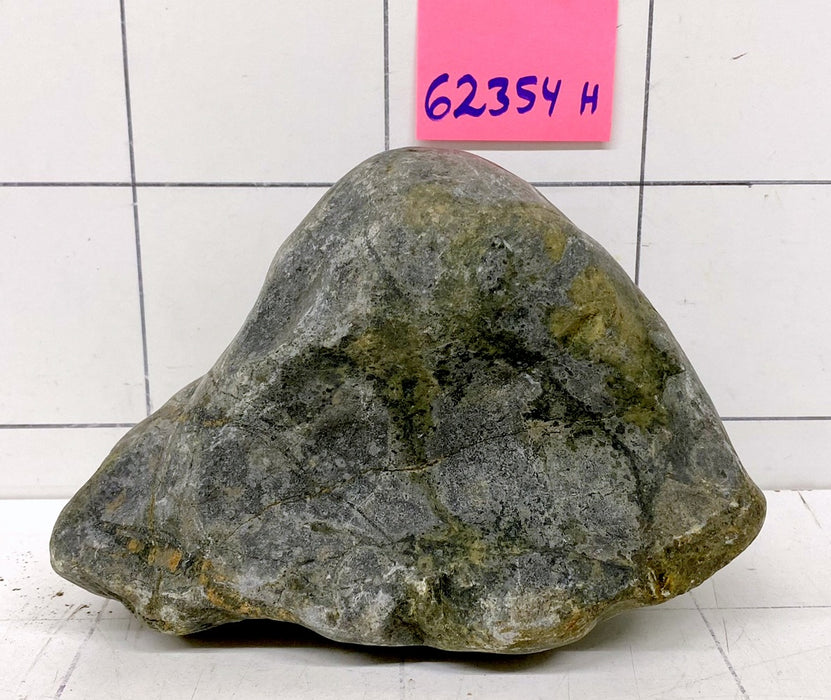 62354H Hakkai Stone Flussstein
