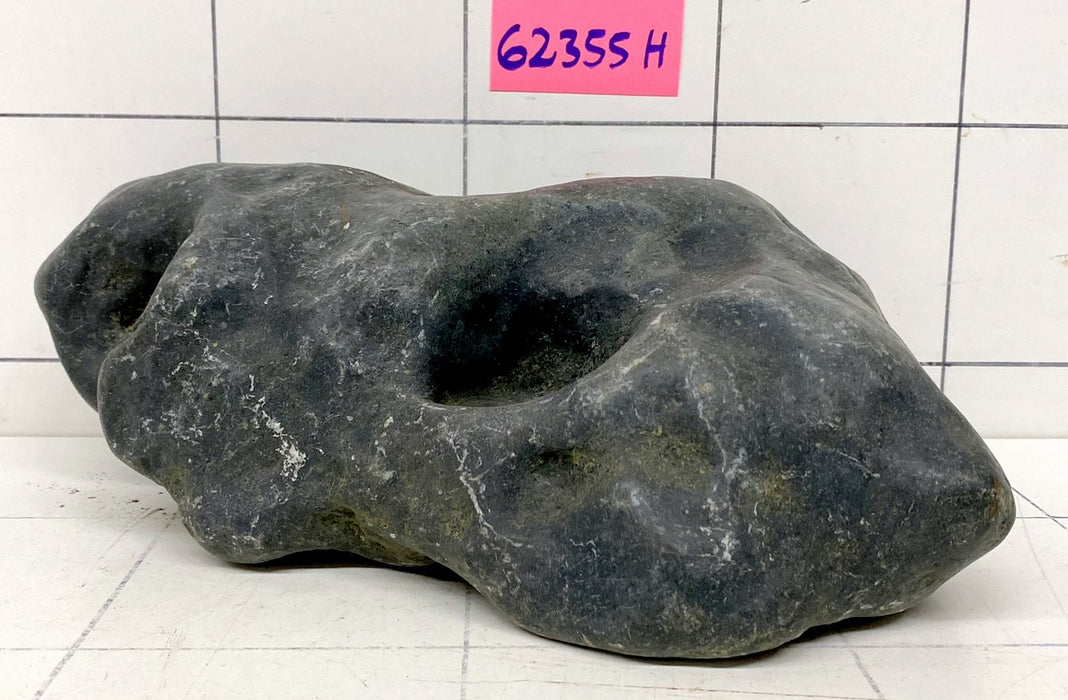 62355H Hakkai Stone Flussstein