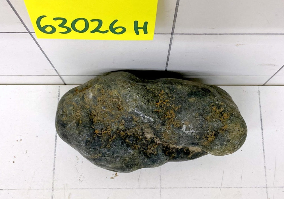 63026H Hakkai Stone Flussstein